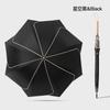 Straight umbrella Modern minimalist creative solid color Durable vinyl petal fresh long handle umbrella Solid wood handle umbrella