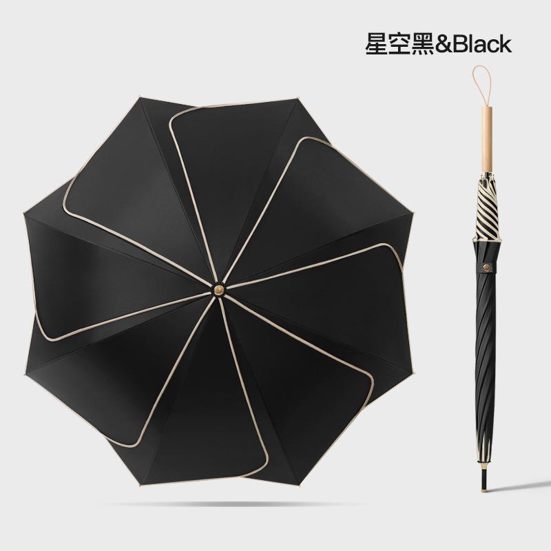Straight umbrella Modern minimalist creative solid color Durable vinyl petal fresh long handle umbrella Solid wood handle umbrella