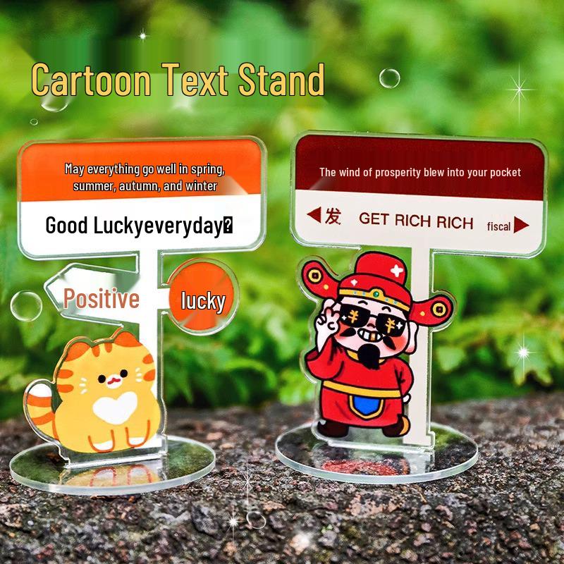 

Креативная подставка для текста - Офисный декор для наемных работников (Милая маленькая фигурка)