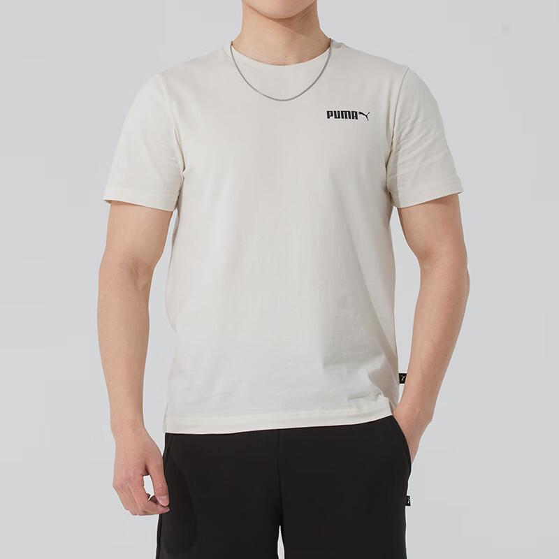 Puma Men s Summer Sport Lifestyle Short Sleeve T-Shirt 691340-87 XL