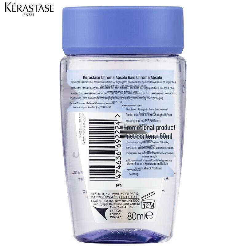 Kerastase Luminous Color & Rhubarb Rose Travel Set