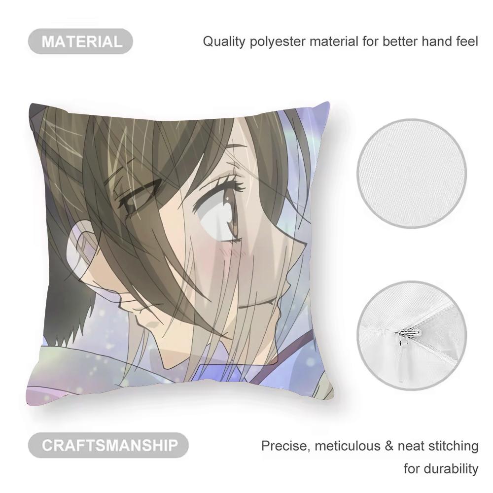 K-Kamisama Hajimemashita Cushion Cover Anti-dustmite Pillowcase Invisible Zipper Silky Short Plush Sofa Cushion Cover