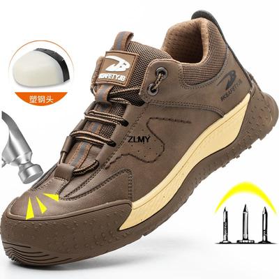 Modne Nowe Męskie Buty Bezpieczeństwa z Kompozytowym Podnoskiem Izolowane 6KV Męskie Buty Spawacza Antyiskrowe Antyprzebiciowe Robocze Buty Bezpieczeństwa Męskie Buty Ochronne