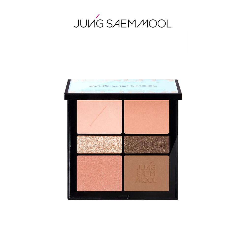 

JUNGSAEMMOOL Artist Eye Palette - OB (Оранжевый коричневый)