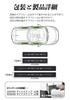 SUVVNE Side Step Guard for New Prius 60 Series PRIUS