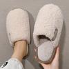 Household cotton slippers winter couple indoor home plush warm non-slip bedroom fluffy slippers winter