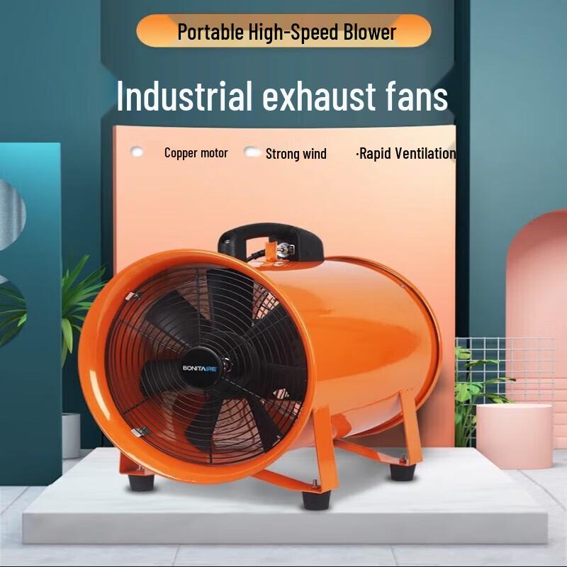 20-inch Portable Axial Flow Fan with 10m Duct CN Plug (adapter Included)