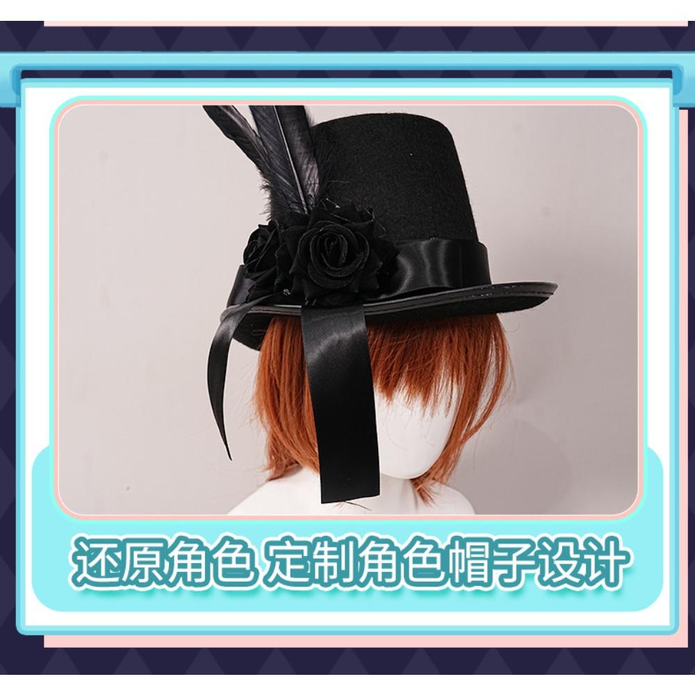 Kuroshitsuji Ciel Black Gate Cosplay Costume, Secondary Game Anime Role Play Outfit