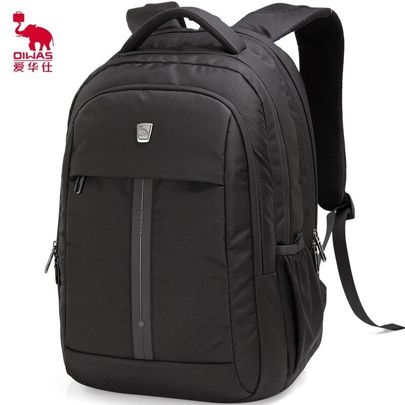 OIWAS 15-inch Business Laptop Backpack