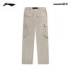 LI-NING Men's Outdoor Straight Leg Water Repellent Ice Feel Trousers