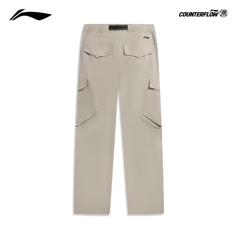 LI-NING Men's Outdoor Straight Leg Water Repellent Ice Feel Trousers
