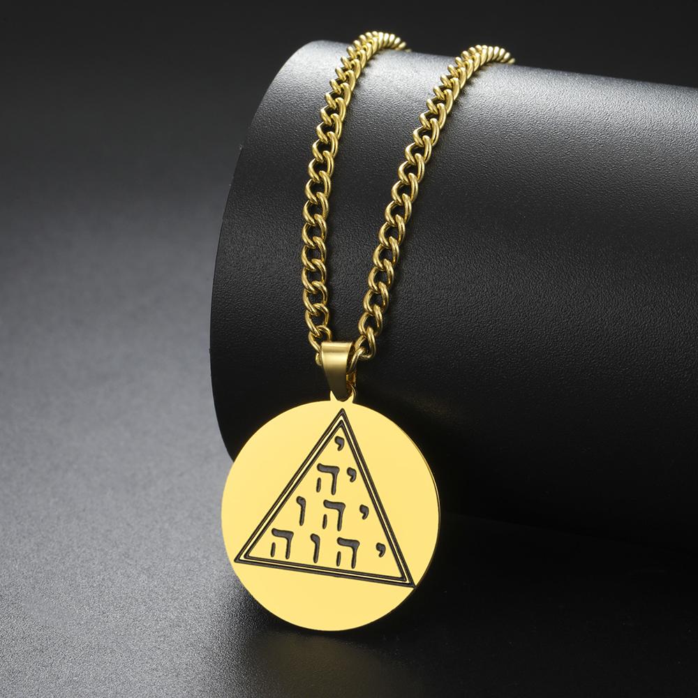 Dawapara YHWH Triangle Tetragrammaton Pendant Hebrew Tetractys Yahweh Jehovah YHVH Necklace Stainless Steel Jewelry