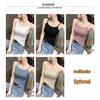 Women's Ice Silk Ribbed Camisole - Slim-Fit, Sleeveless, Versatile Base Layer for Summer