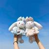 Tulip Butterfly Knot Flower Gauze Skirt Bunny Plush Doll With Filling Cotton