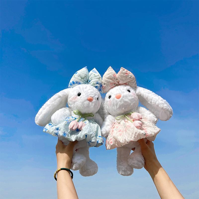 Tulip Butterfly Knot Flower Gauze Skirt Bunny Plush Doll With Filling Cotton