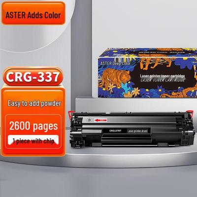 Easy Refill CRG-337 Compatible Toner Cartridge for Canon
