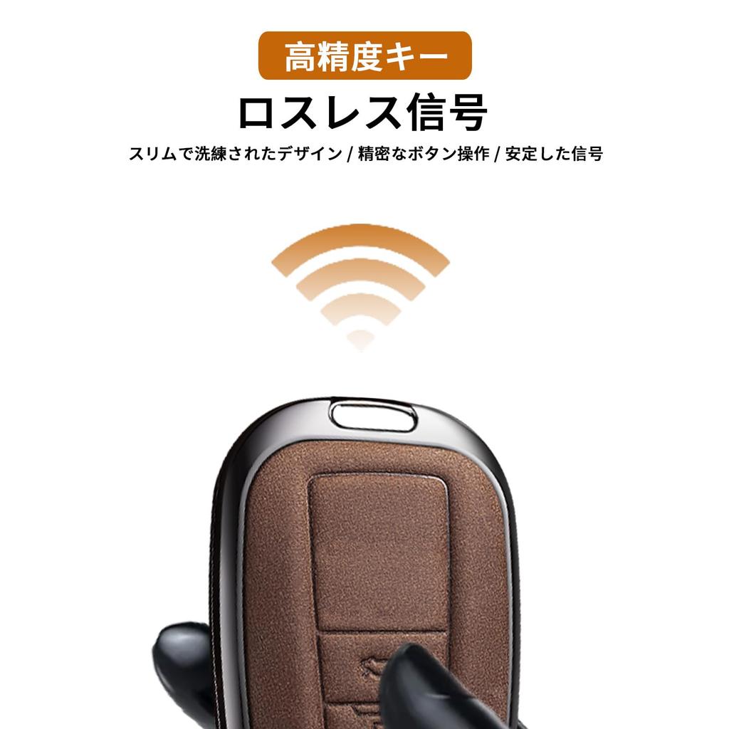 PEICHI Leather Remote Control Key Case Cover Compatible Crown 220 Series New Corolla RAV4