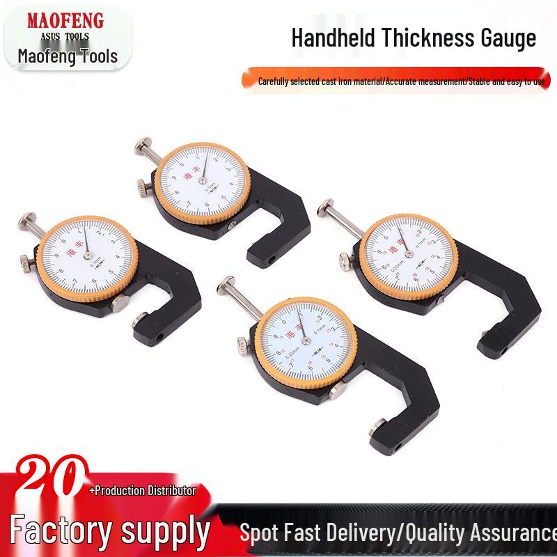 Pearl Steel & Wood Thickness Gauge 0-20mm: Flat & Pointed Head Options