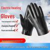 USB Heated Gloves for Men - Electric Motorcycle & Bicycle Winter Thermal Leather Cotton Warmth