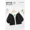 Girls Fleece Lined Reversible Hooded Jacket Kids Children Warm Outerwear
