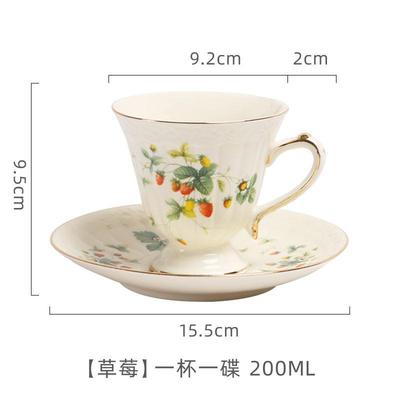 Retro Ceramic Coffee Cup and Saucer Set European Style Afternoon Tea Tea Set