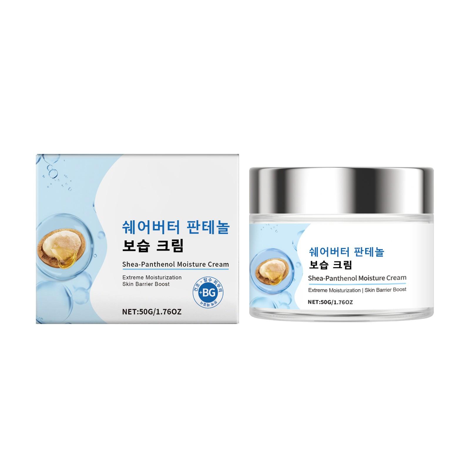 

Крем с маслом ши и пантенолом для увлажнения Мгновенный эффект Мазь с мхом для лица и против морщин 50 г One Size белый