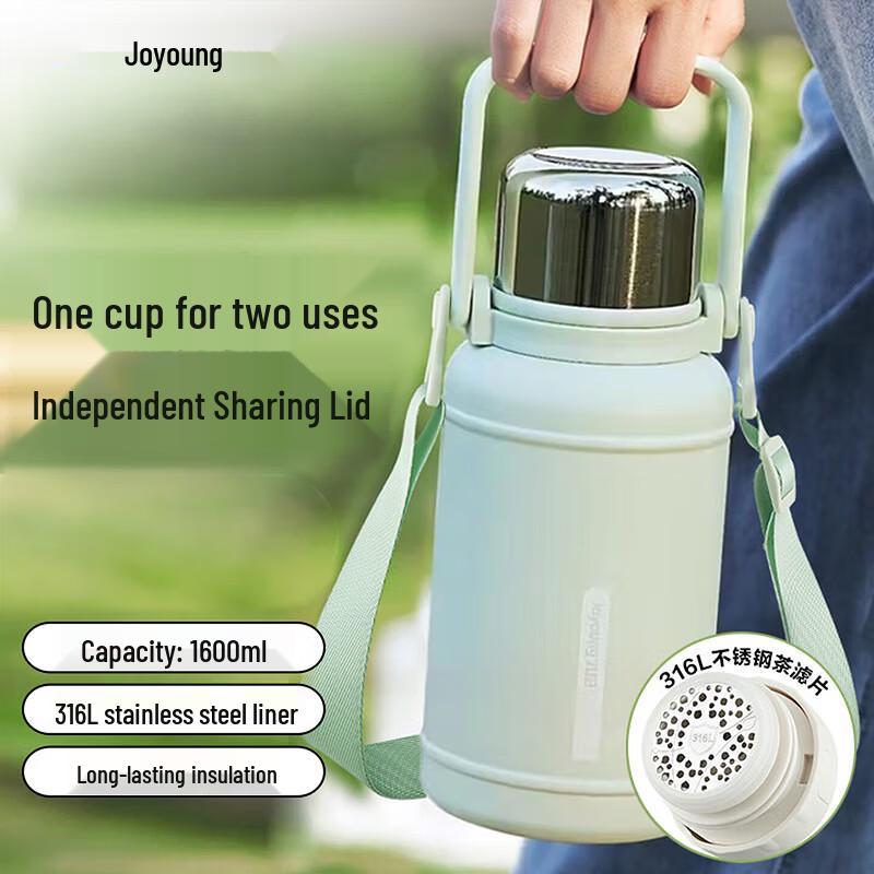 Joyoung 316L Stainless Steel Insulated Thermos 1.6L