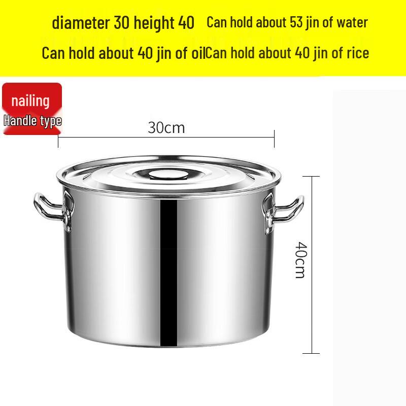 Tangyu Ultra-Thick Stainless Steel Multi-Purpose Pot