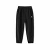 Balabala Kids' Unisex Quick-Dry Sports Pants