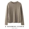 Women's Retro Cable Knit Cashmere Sweater, Round Neck with Rolled Hem, Thick Loose Fit, Cozy Inner/Base Layer.