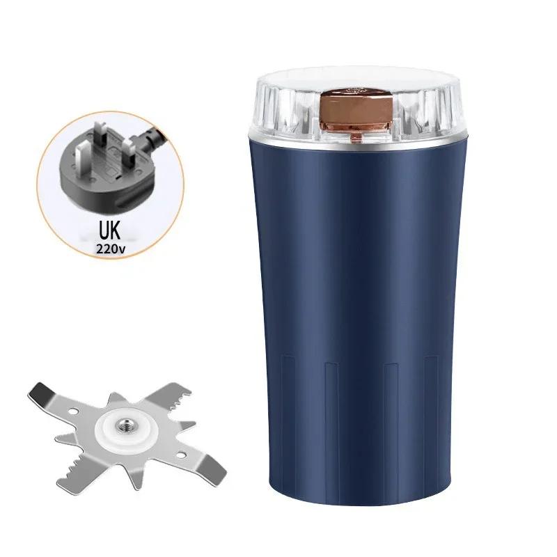 Small Kitchen Electric Grinding Machine Grain Grinder Coffee Grinder Stainless Steel Nuts Beans Grains Mill Herbs Grinding Mixer