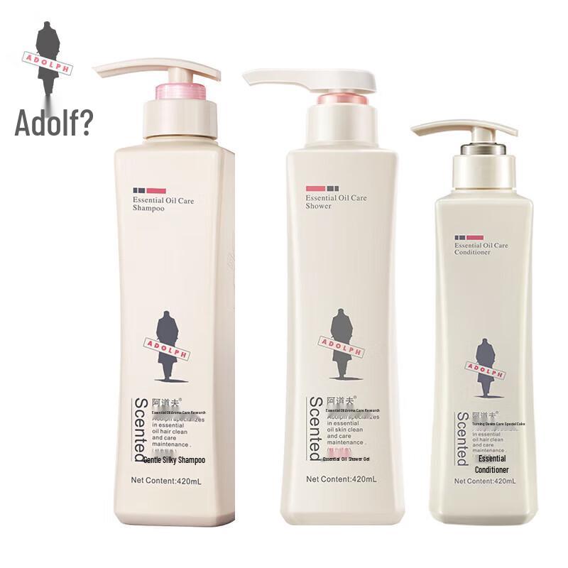 

Adolph Fragrance Hair & Body Care Set