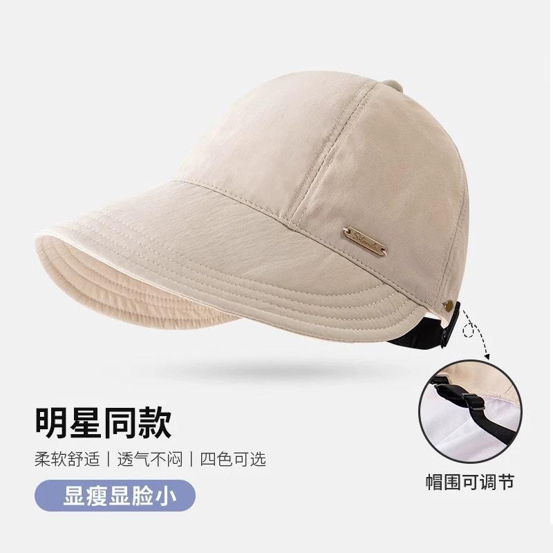 New extended brim mesh top cap women's spring and summer big head circumference fashion versatile sunshade outdoor travel sunscreen cap