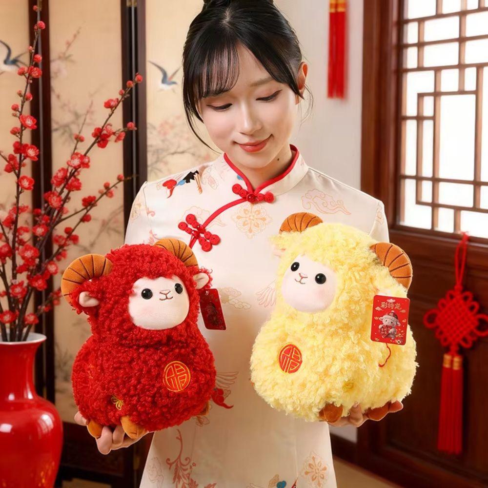Fluffy Lamb Stuffed Doll Curly Wool Plush Toy Chinatown Lucky Mascot New Year Gift