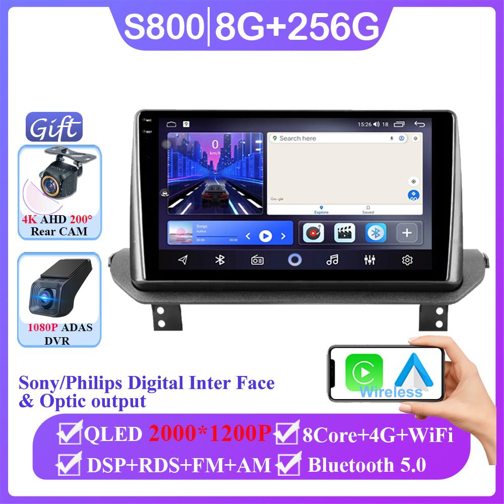 Android 14 For Mitsubishi Outlander GN0W 2021-2025 Auto Radio Stereo Multimedia Video Player Navigation No 2din Wireless Carplay