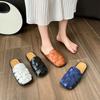 Hausschuhe Damen Neu Sommer Vintage Gewebt Hohl Sandalen Plateausandalen