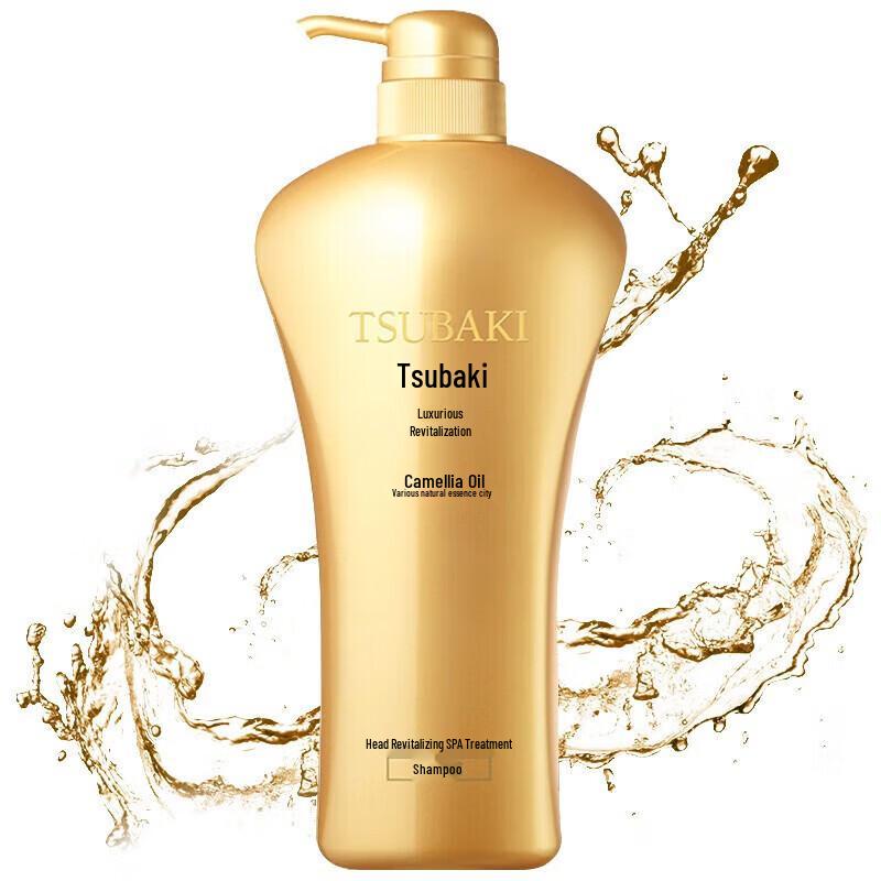 

Tsubaki Luxurious Revitalizing Shampoo