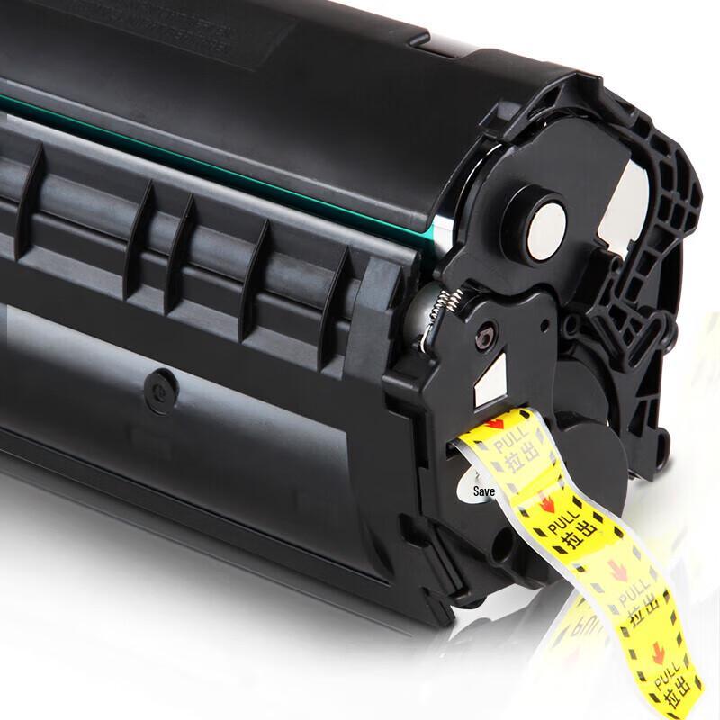 Deli DLC-FX9# Compatible Black Toner Cartridge