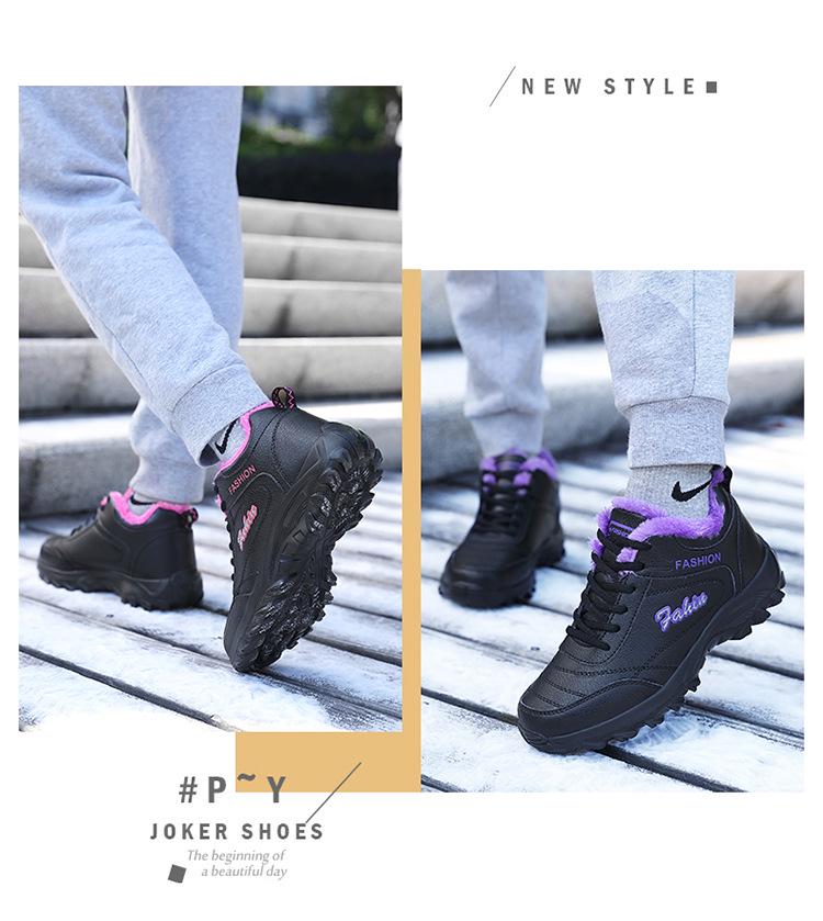 Women's Non-slip Waterproof Walking Shoes - Soft Sole, Leather Surface, Ideal for Spring & Autumn, Perfect for Middle-aged & Elderly.