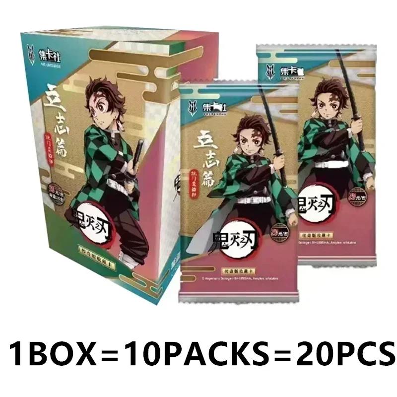 Genuine : Kimetsu No Yaiba Trading Card Kamado Tanjirou Kamado Nezuko Anime Collection Card Board Game Toy Gift