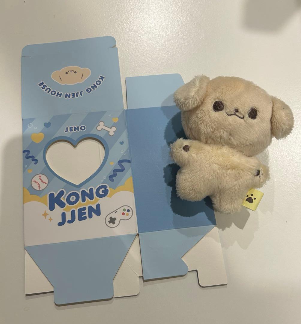 

[USED] NCT Jeno Plush Toy