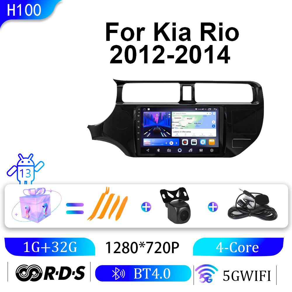 

Kia Rio 12-14 Android Навигатор GPS с большим экраном Все-в-одном 9 inches