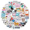 50 Cartoon Pharmacist Stickers Personalized Decorative Suitcase Notebook Guitar Waterproof Removable Without Repeating Stickers