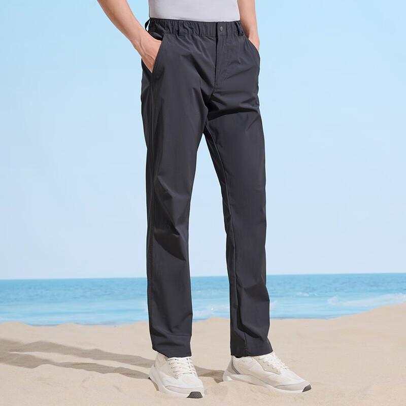 Columbia Solid Color Waterproof Breathable Mid-Rise Straight Leg Casual Knit Sports Pants Men bottoms Black AE4951-011