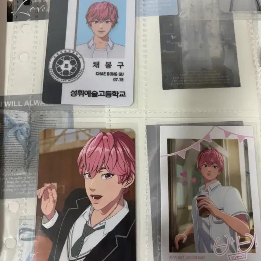 PLAVE Photocard Total of 32 Sheets (Free Shipping)
