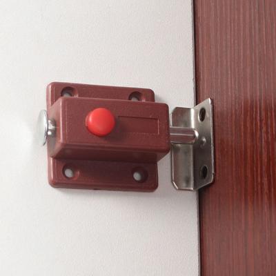 10PCS Furniture Safety Button Automatic Cabinet Door Suction Door Bolts Latch Lock Solid Door Latch