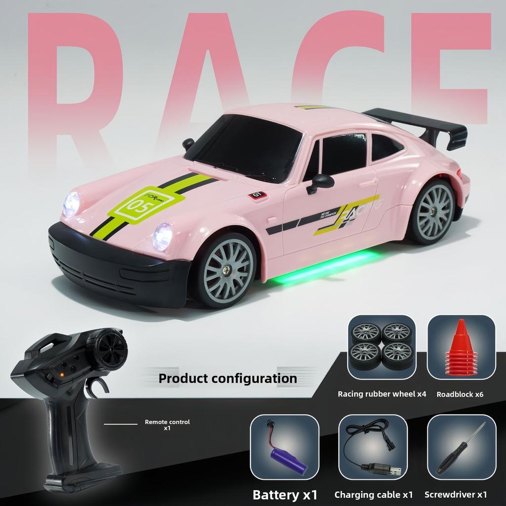 Professional RC Remote Control Car High-speed Four-wheel Drive Drift Racing Car Rechargeable Adult Racing Car Children's Boy Toy