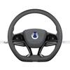 Denza N7 D9 N8 Z9GT X Genuine Leather Steering Wheel Cover - Anti-slip, Breathable, Ultra-thin 