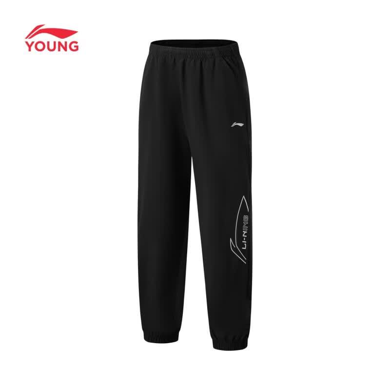 Li-Ning Unisex Kids' Reflective Knit Jogger Sweatpants