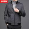 Men's Thickened Wool Blend Lapel Jacket